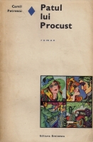 Camil Petrescu - Patul lui Procust