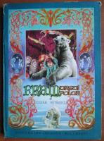 Cezar Petrescu - Fram, ursul polar