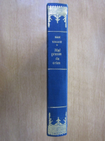 Eric Knight - Mai presus de orice