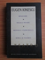 Eugen Ionescu - Teatru (volumul 2)