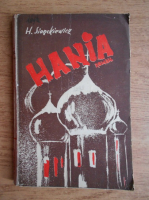 Henryk Sienkiewicz - Hania