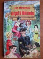 Ion Minulescu - Corigent la limba romana