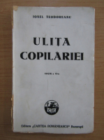 Ionel Teodoreanu - Ulita copilariei