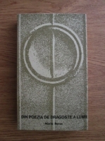 Maria Banus - Din poezia de dragoste a lumii