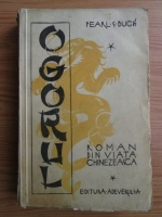 Pearl S. Buck - Ogorul