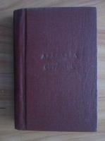 Petre Bellu - Apararea are cuvantul (editie veche)