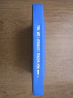 Thomas Mann - Marturisirile escrocului Felix Krull