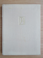 Tudor Arghezi - Poeme noi