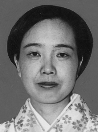 Sawako Ariyoshi - Sotia doctorului