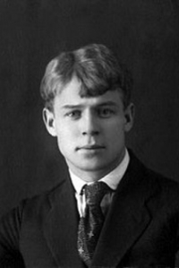 Carti Serghei Esenin